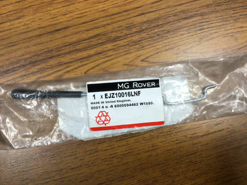 Rover metro 1990 door - 5, rh